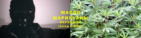 марки lsd Баксан